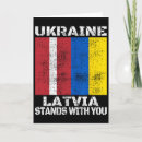 Search for latvian cards Sunflower