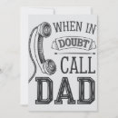 Search for when invitations Funny
