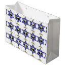 Search for passover gift bags Star of david