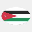 Search for flag of jordan stickers Middle east