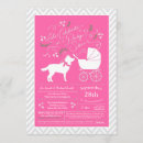 Search for husky invitations Puppy