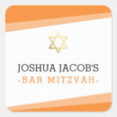 Search for envelope seals Trendy