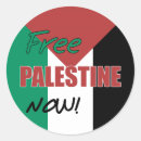 Search for boycott stickers Palestinian flag