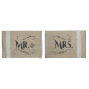 Search for burlap pillowcases Sackcloth