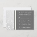 Search for demask invitations Rsvp