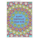 Search for crochet birthday cards Crafter