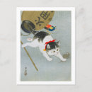 Search for vintage cat art postcards Pet