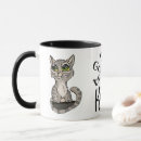Search for silly cat mugs Kitten