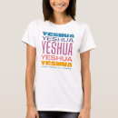 Search for messianic tshirts Christian
