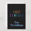 Search for happy hanukkah cards Bright