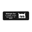 Search for funny animal return address labels Feline