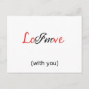 Search for cute boyfriend postcards Girlfriend