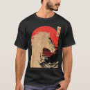 Search for year of the horse tshirts Japanese