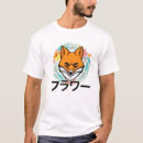 Search for kawaii fox tshirts Anime