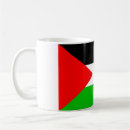 Search for palestinian mugs Peace