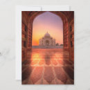 Search for minaret cards India