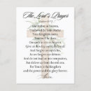 Search for lords prayer postcards The lord's prayer