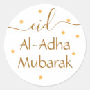 Search for happy muslim stickers Islamic holiday