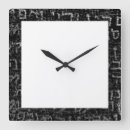 Search for hebrew letters Religious