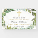 Search for thank you banners Boy