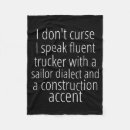 Search for trucker blankets Design