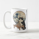 Search for japanese ramen mugs Vintage