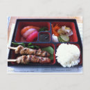 Search for bento postcards Rice