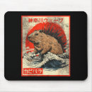 Search for japan mousepads Style