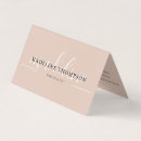 Search for folded business cards Qr code