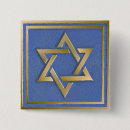 Search for rosh badges Judaica