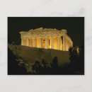 Search for athenian postcards Acropolis