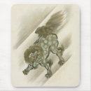 Search for guardian mousepads Chinese