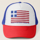 Search for greeks hats Hellas