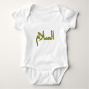 Search for arabic baby clothes Calligraphy