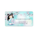 Search for back to school return address labels Girly