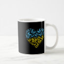 Search for ukrainian girl mugs Pray for ukraine
