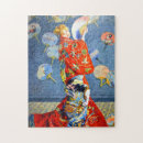 Search for japanese woman puzzles Kimono