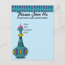 Search for 2010 party invitations Celebration
