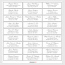 Search for party address stickers Simple