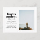 Search for love is patient but we are not Change of plans