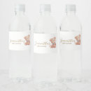 Search for water can stickers We can bearly wait