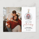 Search for holiday moving announcement postcards Housewarming