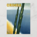 Search for crimea postcards Russia