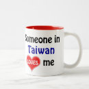 Search for taiwan mugs Souvenir