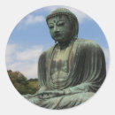 Search for kamakura stickers Asian