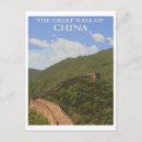 Search for great wall of china postcards Vintage