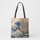 Search for off tote bags Sea