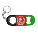 Search for afghans barware Afghanistan flag