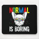 Search for boring electronics Cool