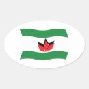Search for hungarian stickers Romania